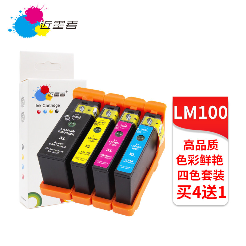 Pellicola Plotter Pellicola Per Plotter A Taglio Fluorescente/Neon - Autoadesiva, Per Segnaletica E Decorazioni Pellicola Stampa Plotter Fluorescente - Foto 2