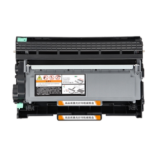 适用兄弟MFC-L2700dw硒鼓TN2380碳粉L2320D L2540dw L2520D打印机粉盒L2360dn L2740DW一体机墨盒2365dw 2355