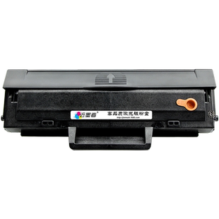 近墨者易加粉hp/惠普m136w硒鼓110a硒鼓lasermfp 136a/nw/wm 108a/w硒鼓138p/pnw 1110a墨盒打印机粉盒行货版