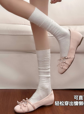 白色小腿袜子女夏季薄款暗纹透气长筒袜棉质吸汗亲肤舒适小腿袜