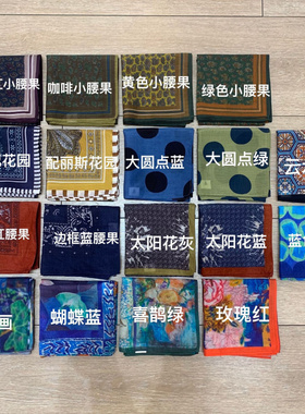 爆款55cm高级感方巾轻薄透气有机