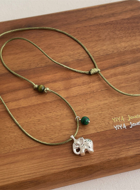 民族风大象吊坠项链女复古新中式