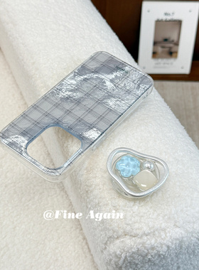 格纹蓝色水光支架适用iPhone16苹果15promax手机壳14/13高级感x女