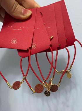 韩国代购东大门nyu nyu新年红色手绳本命年福字吉祥手链转运闺蜜