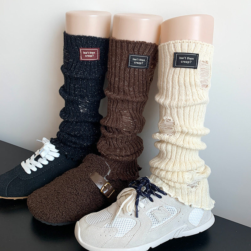 美拉德咖色竖条针织破洞腿套中筒春秋女款复古卡其色小腿堆堆袜套,运动包/户外包/配件,腿套,淘宝优惠券,粉丝福利购,淘宝优惠卷