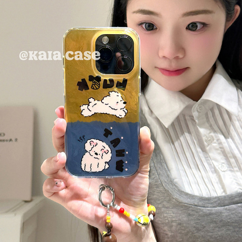 卷毛小狗插画适用苹果16promax手机壳iphone13链条15女14pro防摔X,个性定制/设计服务/DIY,手机壳/保护套定制,淘宝优惠券,粉丝福利购,淘宝优惠卷