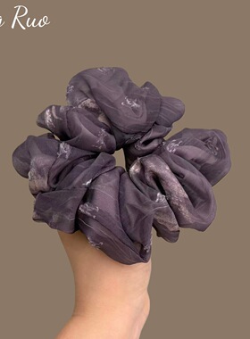 法式复古高级感宽边大肠发圈丸子头马尾头绳发绳2026新款紫色皮套