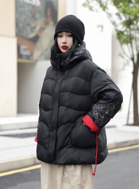 复古新中式秋冬改良V领重工绣花白鸭绒羽绒服保暖外套上衣中古风
