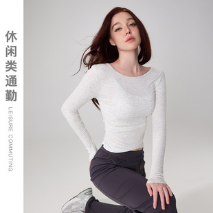 莫代尔罗纹高级感alo瑜伽上衣女收腰修身运动长袖圆领显瘦瑜伽服