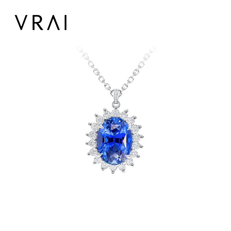 VRAI芮爱 戴妃蓝宝吊坠 皇家蓝铂金吊坠 节日送礼