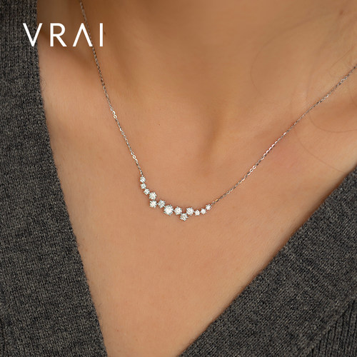 【培育】VRAI芮爱 梵高星月圆钻项链 圆钻钻石项链18K金链