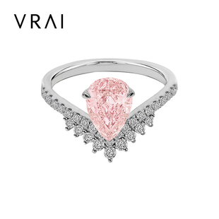 【培育】VRAI公主皇冠粉钻水滴婚戒一克拉培育钻石戒指钻戒珠宝