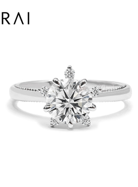 【培育】Diamond Foundry浓橙蜜意圆钻婚戒女钻石IGI美国进口裸钻