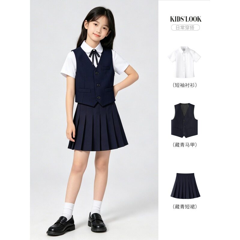 女童英伦西装马甲礼服三件套装秋