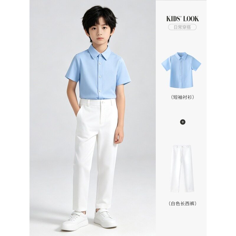 男童朗诵演讲比赛礼服天蓝色套装