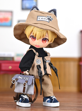 ob11娃衣 小狼小狐露营服运动服gsc p9 molly ufdoll 12分bjd衣服