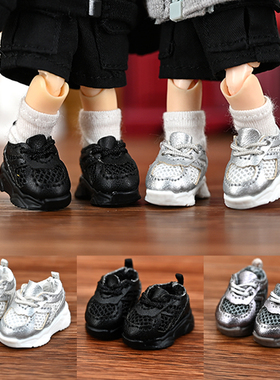 ob11娃鞋 阿巳2酷酷运动鞋12分bjd娃娃p9 p10鞋子妖精体 娃娃板鞋