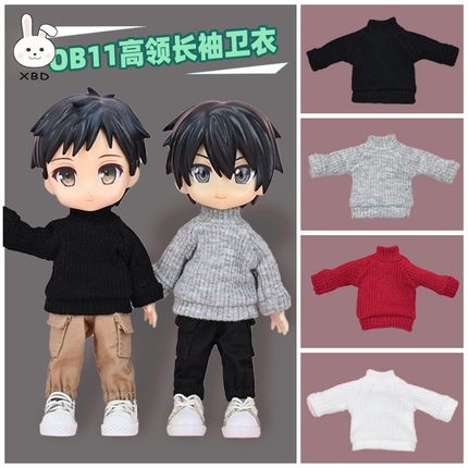 ob11娃衣 12分bjd高领毛衣 gsc ymy 素体衣服 p9 Molly粘土人卫衣
