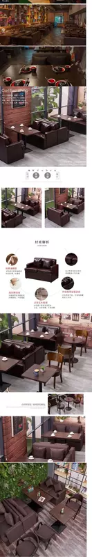 Thẻ khách sạn ghế sofa hộp thương mại vải nội thất nhà hàng h đồ uống lạnh cửa hàng giải trí cửa hàng văn phòng bán hàng - FnB Furniture