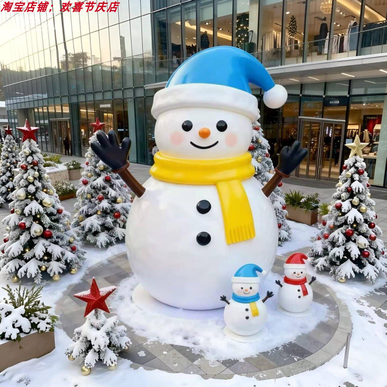 圣诞节户外雪人玻璃钢摆件圣诞