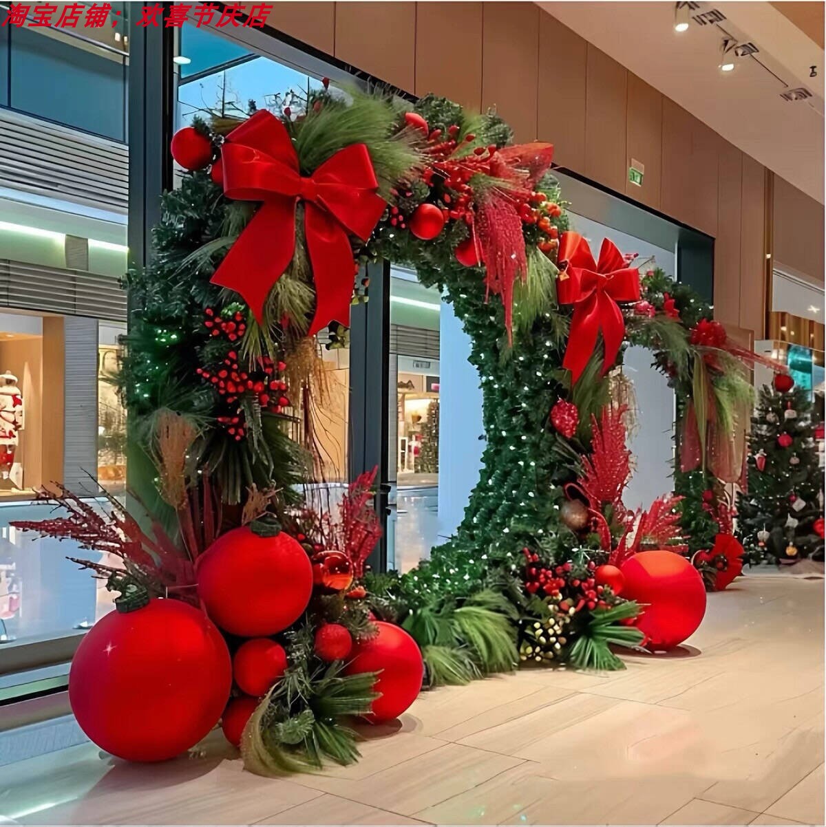 圣诞心形花环拱门红色球蝴蝶结美陈商场门店圣诞氛围感节日打卡
