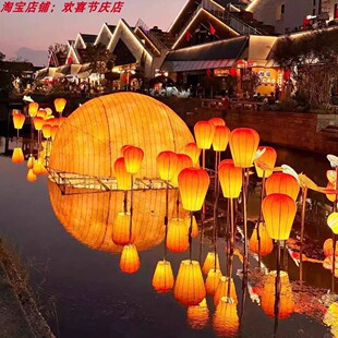 中式灯笼孔明灯户外布艺灯笼挂饰水面定制花灯渐变冬瓜弹力布宫灯