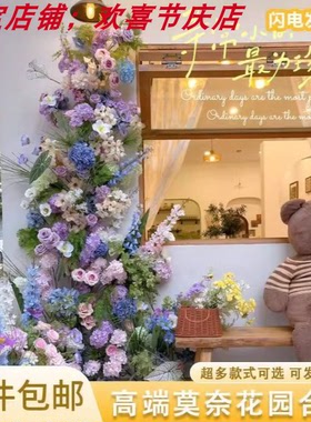莫奈花园仿真花瀑布墙美陈