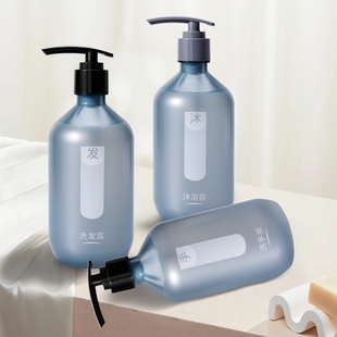 汉庭酒店同款质心冷杉香氛洗发露持久留香沐浴露抑菌清洁洗手液