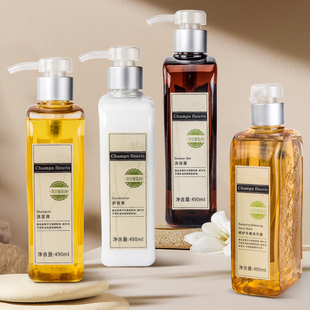 漫心酒店Champs fleuris洋甘菊天然精油洗发水沐浴露护发素洗手液