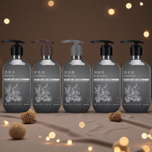 美仑酒店AMOR ROYAL柠檬雪松香氛洗发水护发素沐浴露润肤乳洗手液