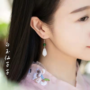 新中式白玉兰花复古风民族风女耳环耳钩搭配旗袍汉服耳饰防过敏女