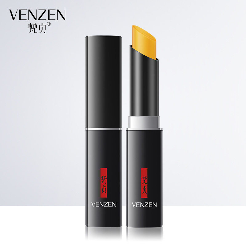 venzen 梵贞变色唇膏女保湿防干裂不易脱色小众口红唇彩润唇膏