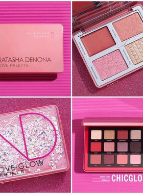 现货 NatashaDenona ND2020情人节限定Love 15色眼影盘四色颊彩盘