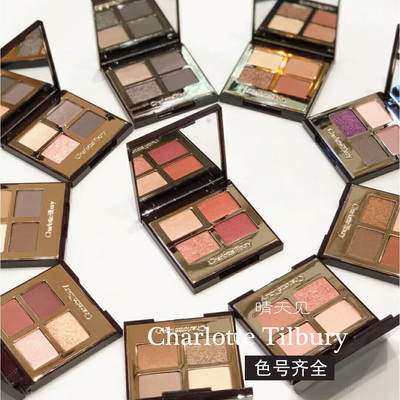 Charlotte Tilbury ct眼影盘 dolce vita/Pillow talk/圣诞限量