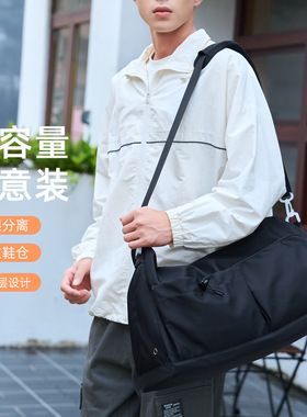 TANGCOOL干湿分离旅行包男女通用轻便健身包防水多功能手提斜挎包