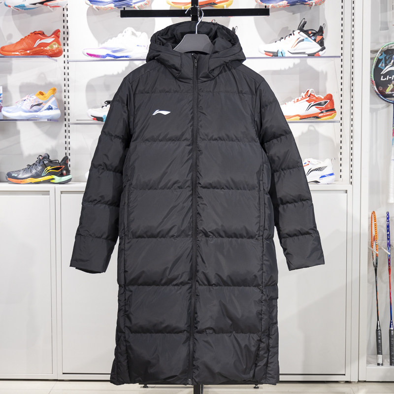 正品李宁长款羽绒服男士冬季新款鸭绒保暖过膝连帽外套YYMU155,运动服/休闲服装,运动羽绒服,淘宝优惠券,粉丝福利购,淘宝优惠卷