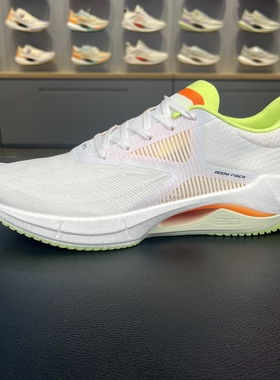 正品李宁超轻20跑步鞋男子轻便透气减震回弹轻质学生跑鞋ARBT001