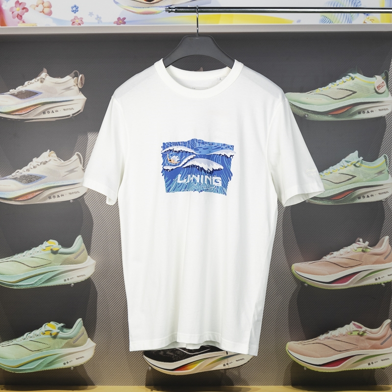 李宁短袖男子吸湿排汗T恤