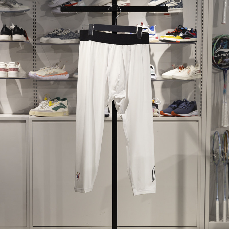 李宁男子速干紧身运动七分裤