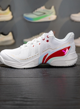 正品李宁雷霆2pro羽毛球鞋2026男女款保护专业比赛运动鞋AYAW001