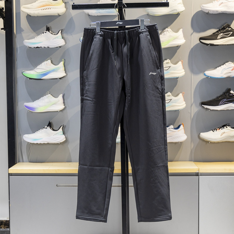 正品李宁运动裤男子2025冬季新款健身加绒保暖直筒卫裤AYKV873,运动服/休闲服装,运动长裤,淘宝优惠券,粉丝福利购,淘宝优惠卷