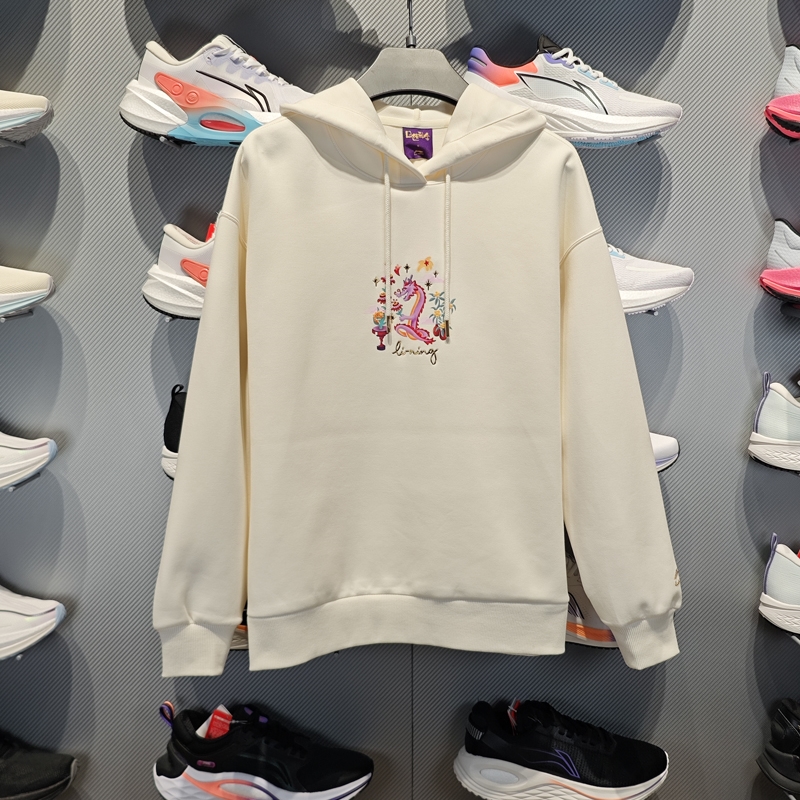 李宁运动休闲女子连帽卫衣