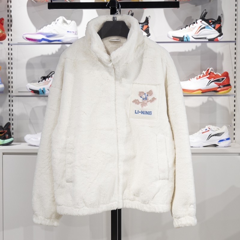 正品李宁冬季运动潮流系列女子加厚保暖宽松仿皮草外套AJDT544,运动服/休闲服装,运动茄克/外套,淘宝优惠券,粉丝福利购,淘宝优惠卷