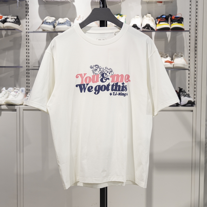 李宁短袖男女通用宽松短袖T恤