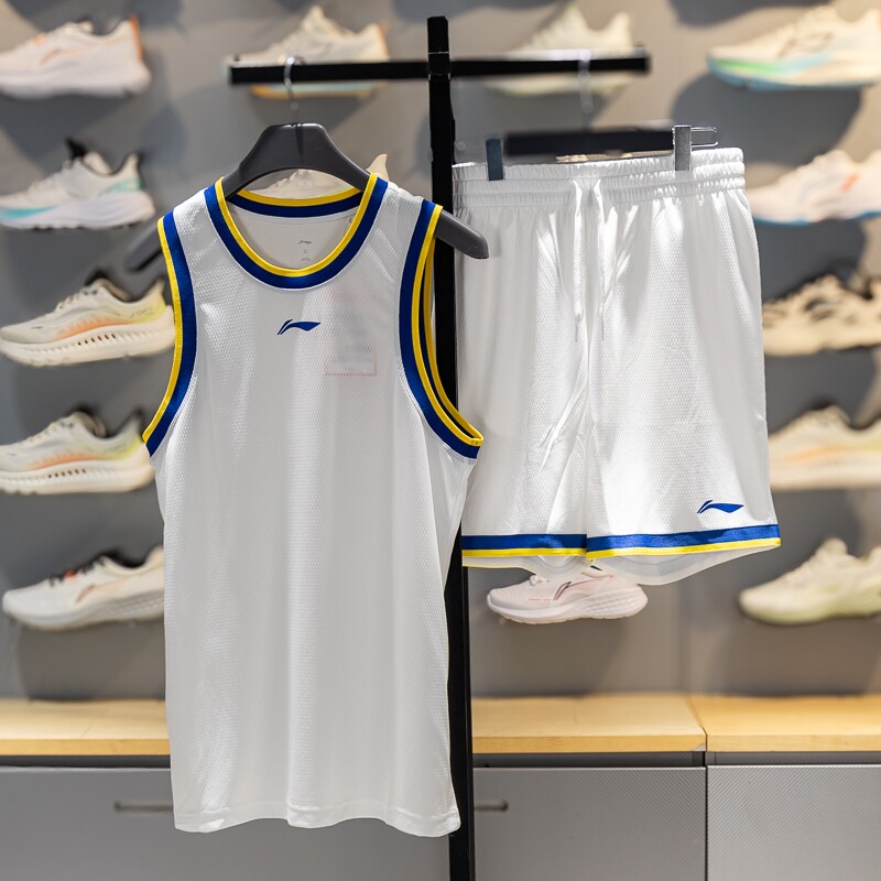 正品李宁比赛套装男篮球运动背心夏季透气速干队服两件套AATW005