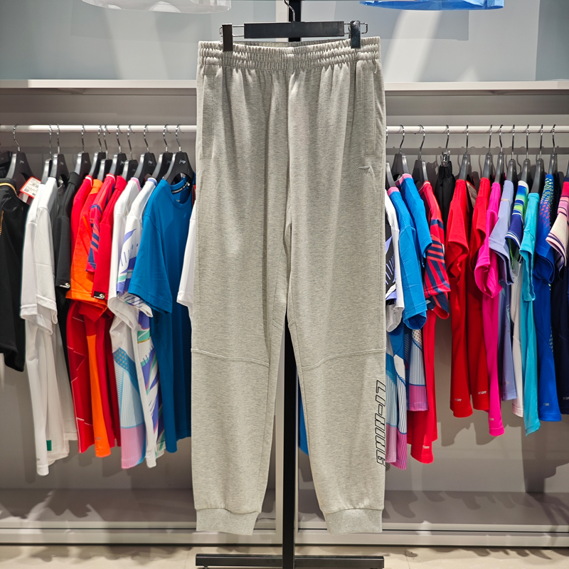 李宁束脚男子吸湿排汗卫裤