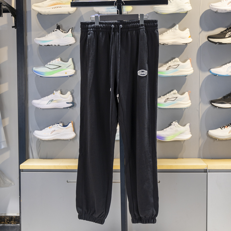 李宁束脚男子透气宽松卫裤