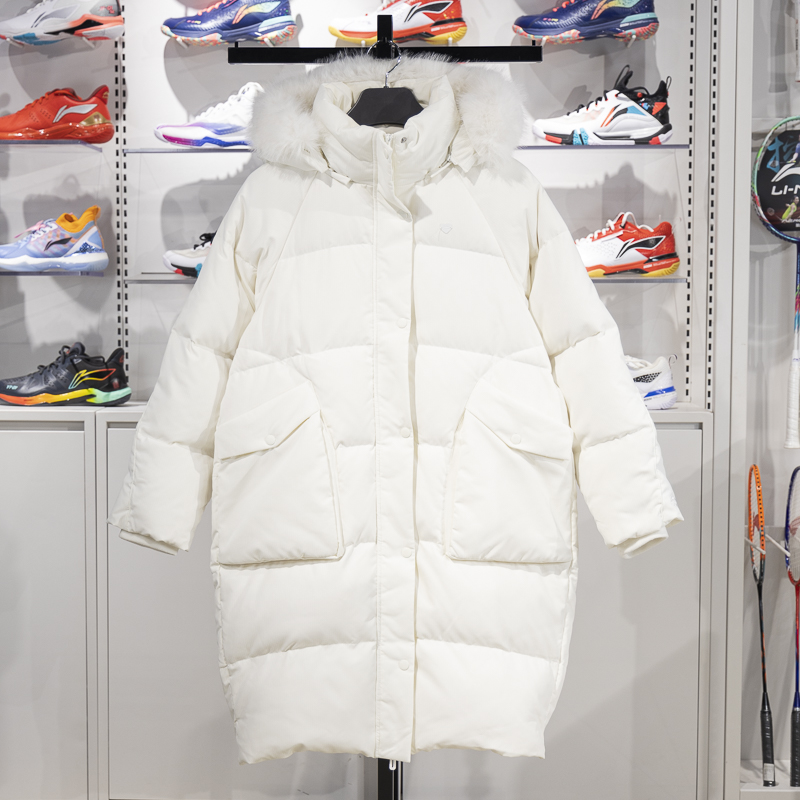 李宁保暖连帽长裤女子羽绒服