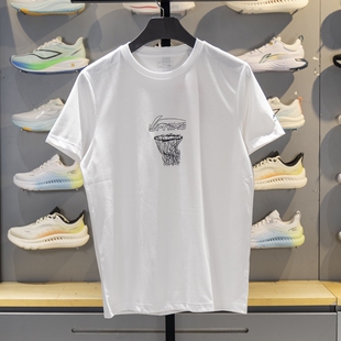 正品李宁短袖文化衫男子春季新款时尚休闲舒适透气运动T恤AHSU799