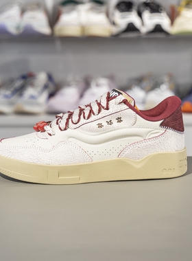 正品李宁休闲鞋2025新款001 BTC 2 男女同款经典百搭板鞋AGCV019